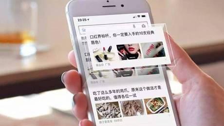 网站建设找什么公司-图片2